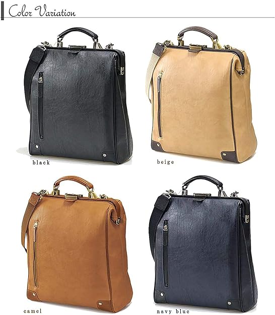 ソ*カ様 Unofukuバジェックス　ダレスリュック 縦型 A4ファイル収納可 Amazon.co.jp: [バジェックス]ダレスリュック 縦型 A4ファイル収納可